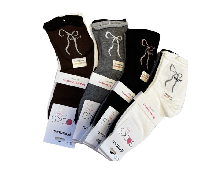 Strømpe, Bomuld 35-40, Pk. m/12 par, Print MP5904, Happy