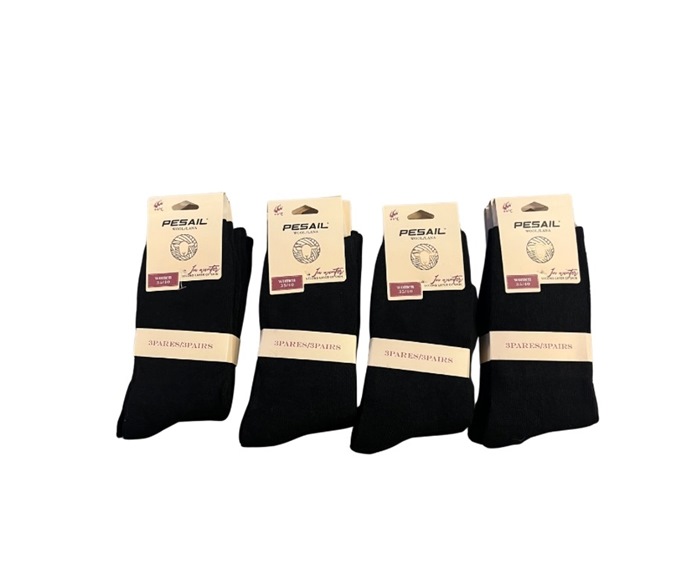 Uldstrømpe, 35-40, Pk. m/12 par, Print LM8500, Sort