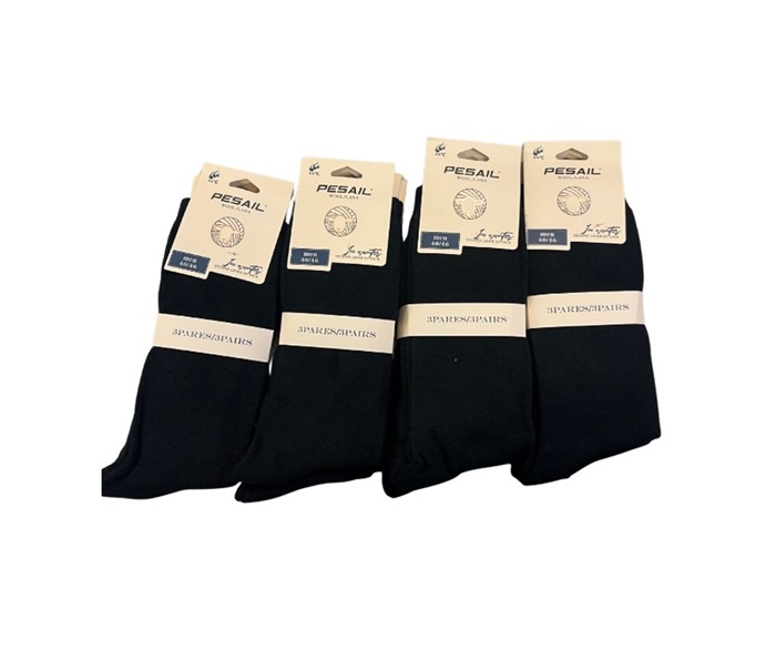 Uldstrømpe, 40-46, Pk. m/12 par, Print LH8000C, Sort