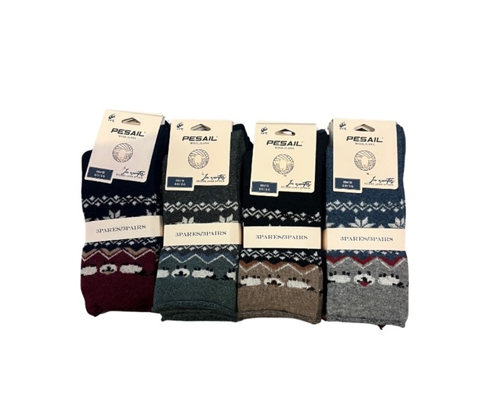 Uldstrømpe, 40-46, Pk. m/12 par, Print LH8071, Stjerner og får