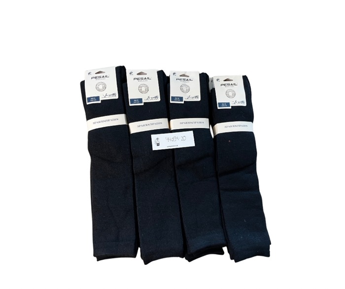 Uldstrømpe, Lang, 40-46 pk a 12 par, LH8100C, Sort